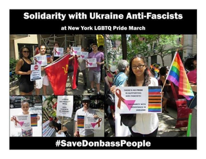 Donbass-queer.png